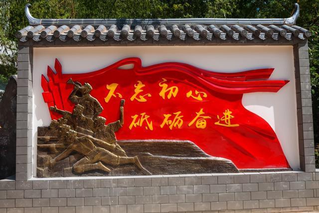 昆明嵩明东村:沿着红色足迹前行 山区建设换新颜