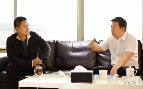 确山县委书记路耕赴长三角集中开展招商活动