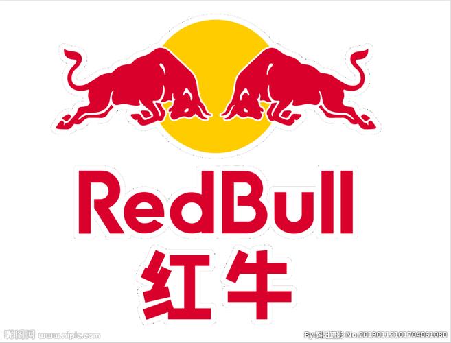 红牛标志图片