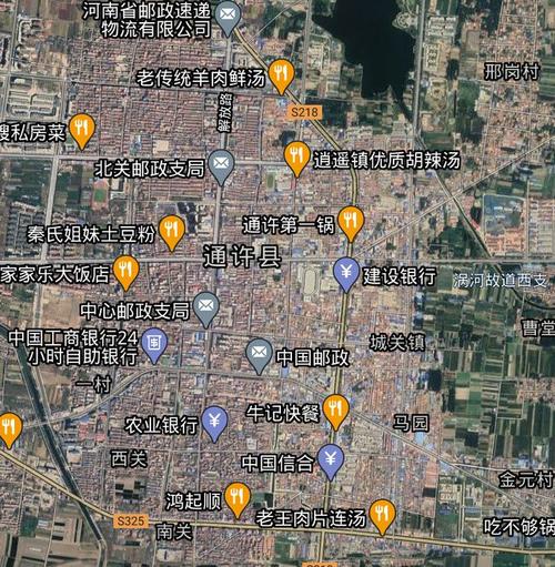 县城区远眺) 通许县的区位优势明显,位于郑州市和商丘市的中间位置,处