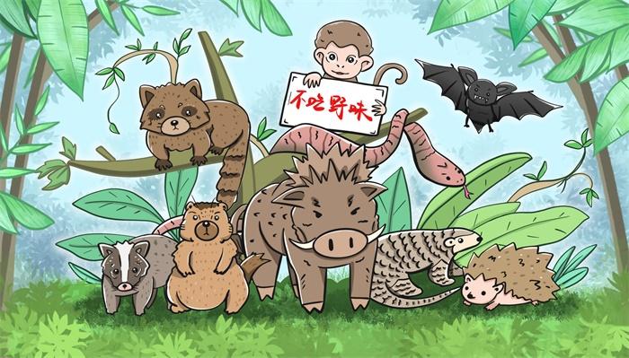 终于禁了!江苏禁食陆生野生动物,违反者最低罚款十万元!