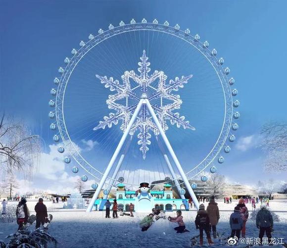 哈尔滨新增一地标性景观