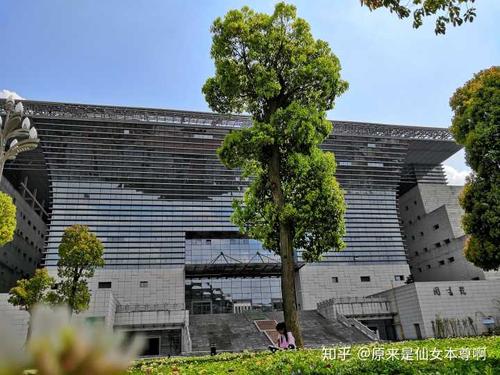 在贵州师范大学读书是一种什么体验?