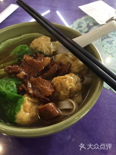 牛腩云吞河粉