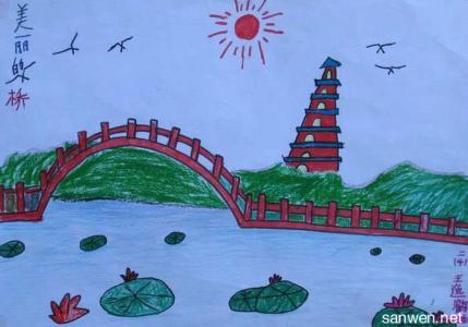 儿童简单水彩风景画图片大全