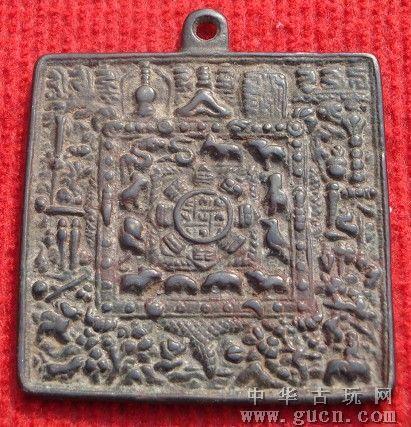 六道轮回 十二生肖 藏牌