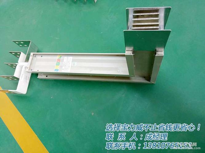 如何选购密集型母线槽_密集型母线槽价格