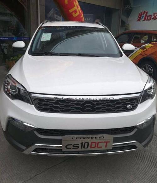 提了一辆猎豹cs10,车主:后悔没买众泰