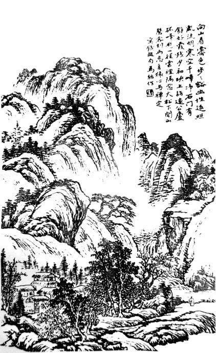 马骀画宝-诗情画意山水画谱