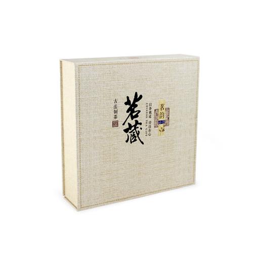 茗藏通用空盒礼盒普洱茶福鼎白茶357g饼装盒单饼简易包装盒