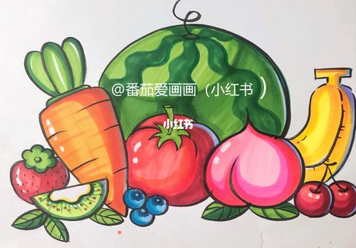 水果9177蔬菜02_儿童画_文化_绘画