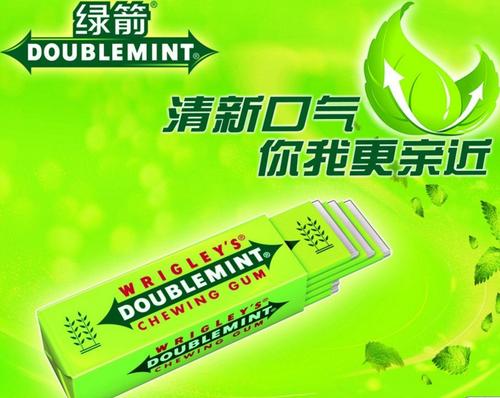 年300亿销售额的绿箭口香糖知识产权保护给我们的启发