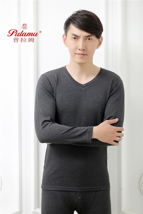 普拉姆新款男士保暖内衣热感亲肤德绒发热舒绒加厚秋衣秋裤套装