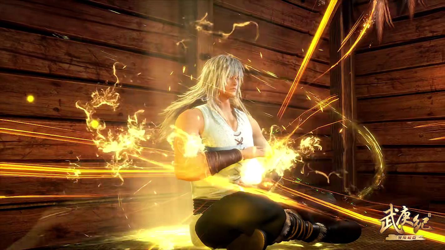 武庚纪逆天而行所剩时间不多子羽炼气术再度提升