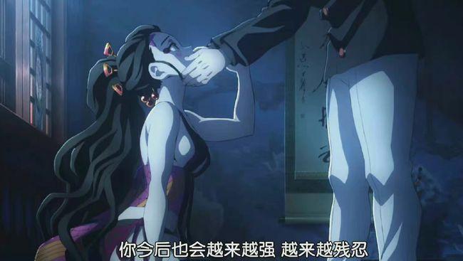 鬼灭之刃yy剧场无惨和堕姬腹黑上司笨蛋美女居然有点好磕