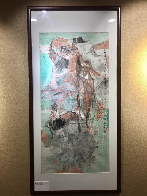 杨晓玲,马笑雷,房显庭,徐庆战,李高洁,李沐,刘丽丽,彭超,陈俊何,张伟