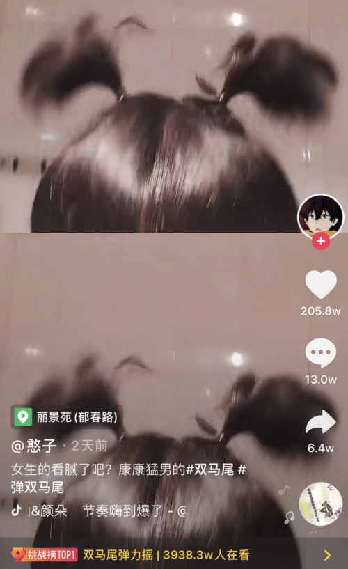 8万粉丝的"绿小林子",514万粉丝的"小柔seeu",534.9万粉丝的