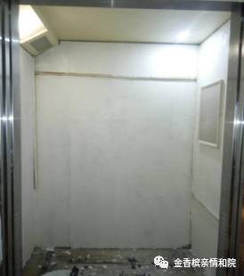 关于小区电梯轿厢粉刷护板事宜