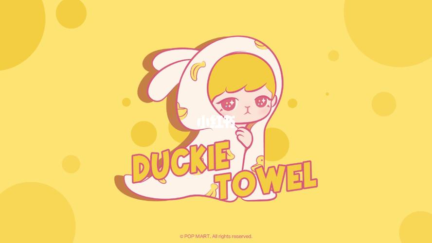 泡泡玛特 电脑壁纸bunny_壁纸_泡泡玛特怎么样_泡泡玛特壁纸_素材