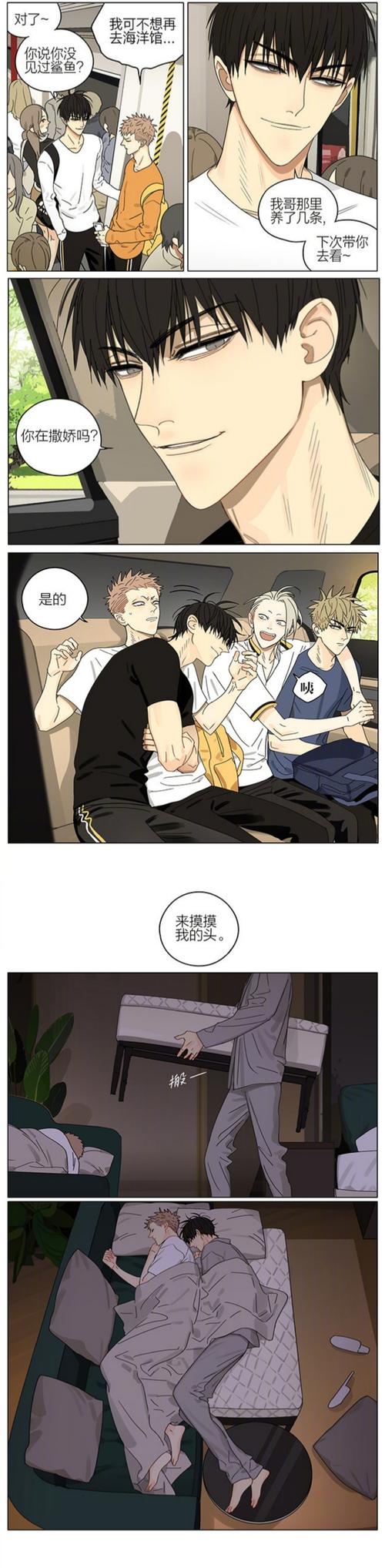 【贺红】