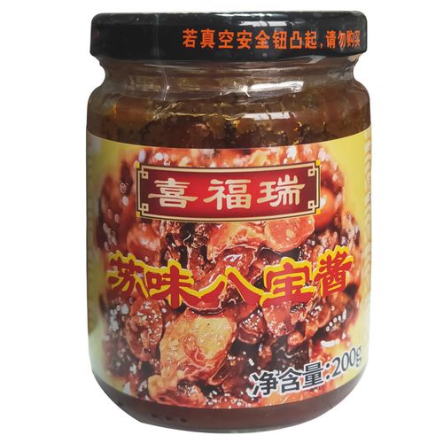 喜福瑞苏味八宝酱215g瓶装八宝辣酱米线浇头八宝酱丁夹馍拌饭拌面