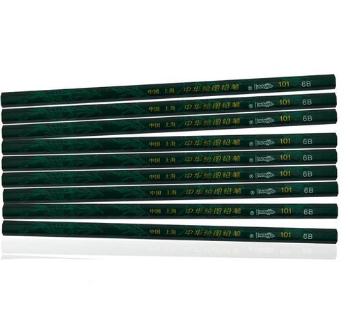 中华牌铅笔上海 中华101铅笔 中华5b铅笔 考试 绘图铅笔 10支/盒