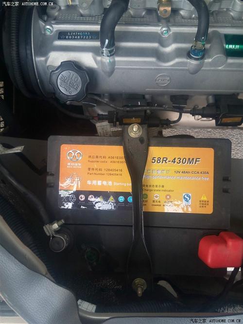 7.2_北汽威旺306论坛_汽车之家论坛