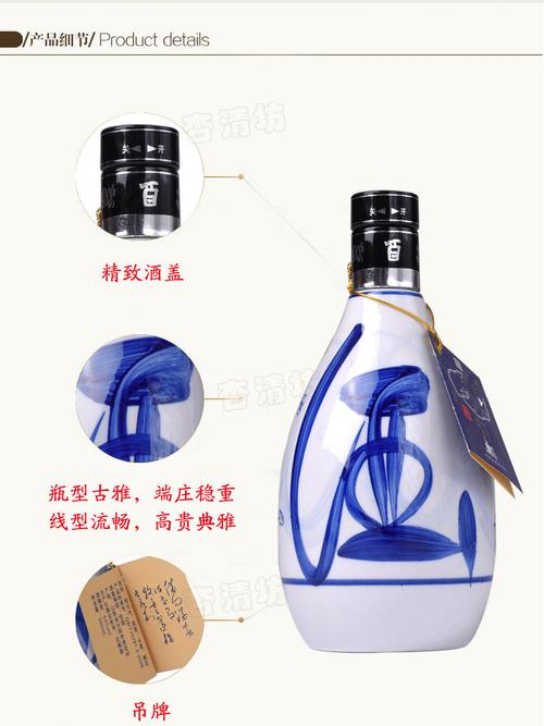 汾酒杏花村产小兰青花30原浆酒小兰花2瓶装纯粮食 清香型白酒正品