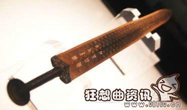 考古发现最好的宝剑,越王勾践宝剑为何千年不锈?