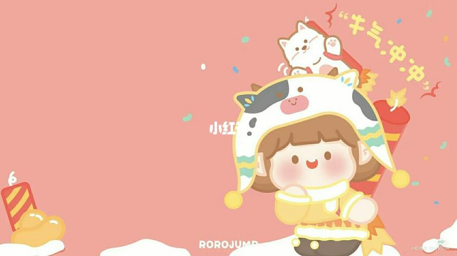 2021年的电脑壁纸_壁纸_电脑_壁纸分享_素材_壁纸