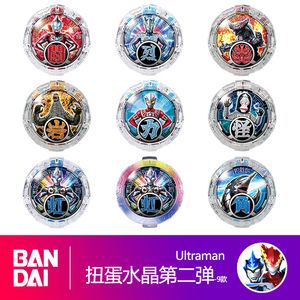 万代罗布奥特曼 捷德 赛罗 雷德王 阿斯特拉 艾克斯 扭蛋水晶02套