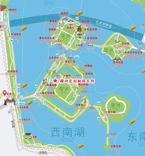 【退改规则】特惠活动,一旦下单不可退改【景区地址】南京市玄武区