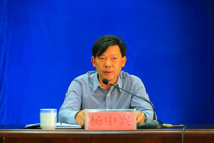  /p> p>现任云南省普洱市 a