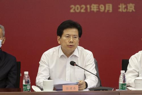 中宣部副部长张建春