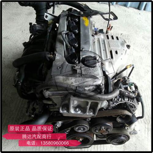 逸致花冠卡罗拉凯美瑞锐志皇冠汉兰达佳美r4发动机发电机皮带