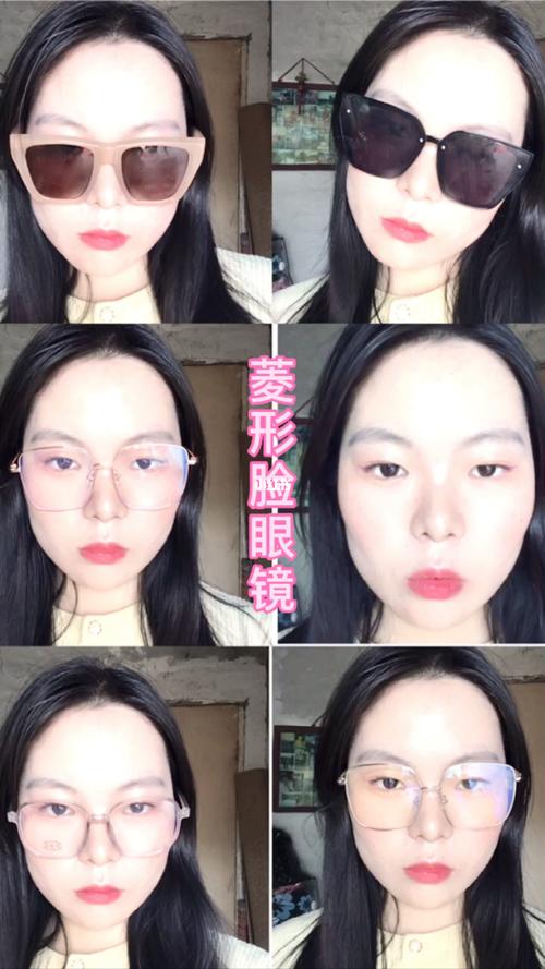 菱形脸眼镜超强干货来喽_眼镜_菱形脸_眼镜框_菱形脸眼镜_时尚_配饰