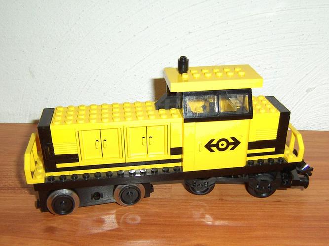 有关以下物品的详细资料: lego: lok/diesellok aus eisenbahn set 45