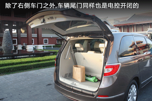 双电动门,专职司机更轻松-boss更有面子怎样开始介绍一款豪华的mpv呢