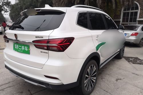 荣威erx5 2017款 erx5 ev400 电动互联网旗舰版