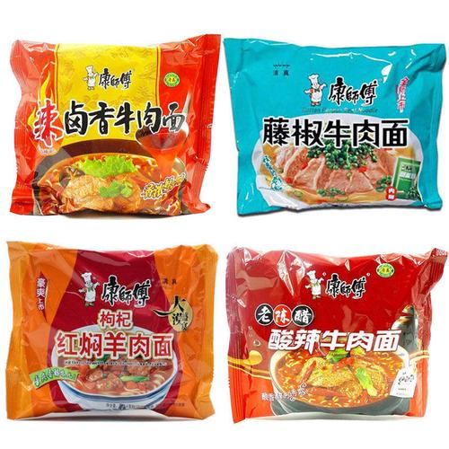 麻辣方便面红烧清真香菇酸菜牛肉面康师傅