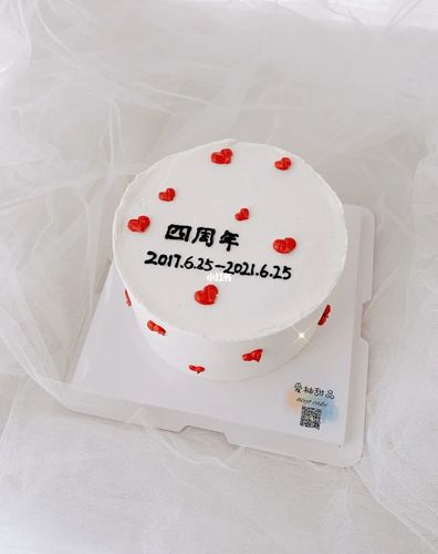 纪念日生日蛋糕_纪念日_生日蛋糕_美食_美食展示