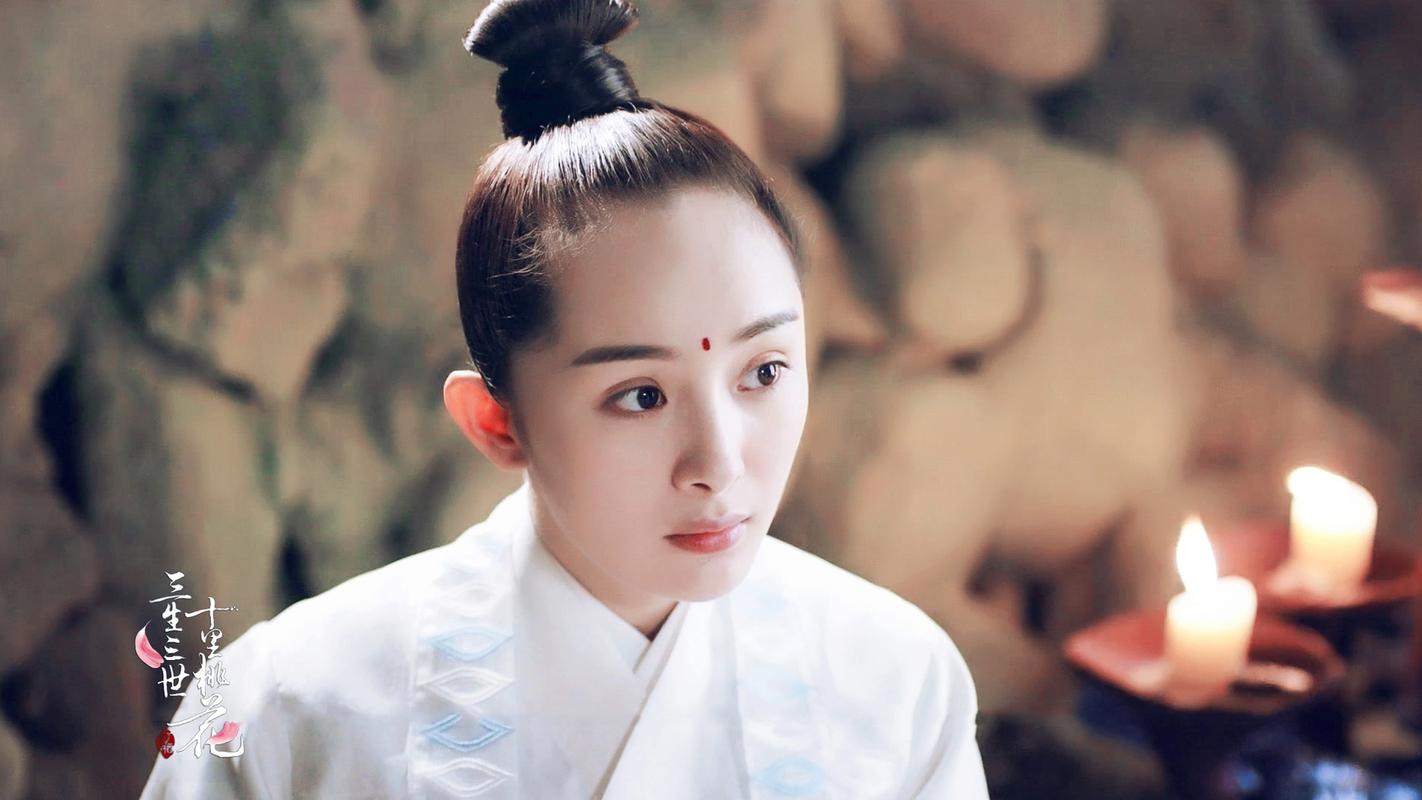 电视剧《三生三世十里桃花》白浅高清剧照壁纸