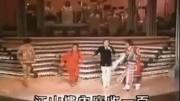 猪哥亮歌厅秀3