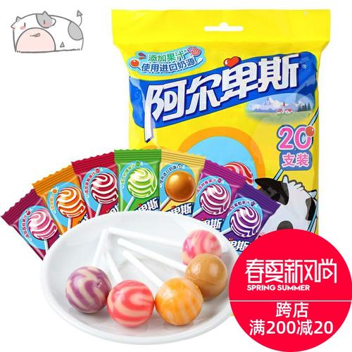 阿尔卑斯棒棒糖80支糖果喜糖儿童零食大礼包牛奶混合味食品