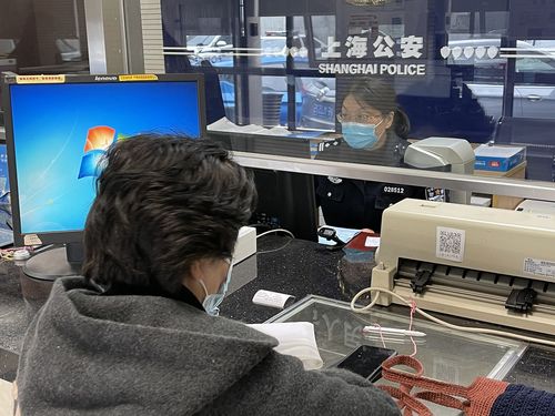 上海推出统一照片库一张照片身份证驾照护照通用
