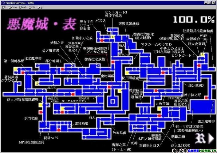 白夜协奏曲的简介