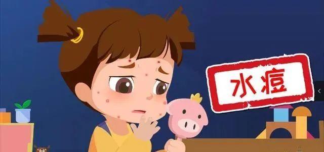进入秋冬季高发期,这些传染病需警惕与预防!_水痘