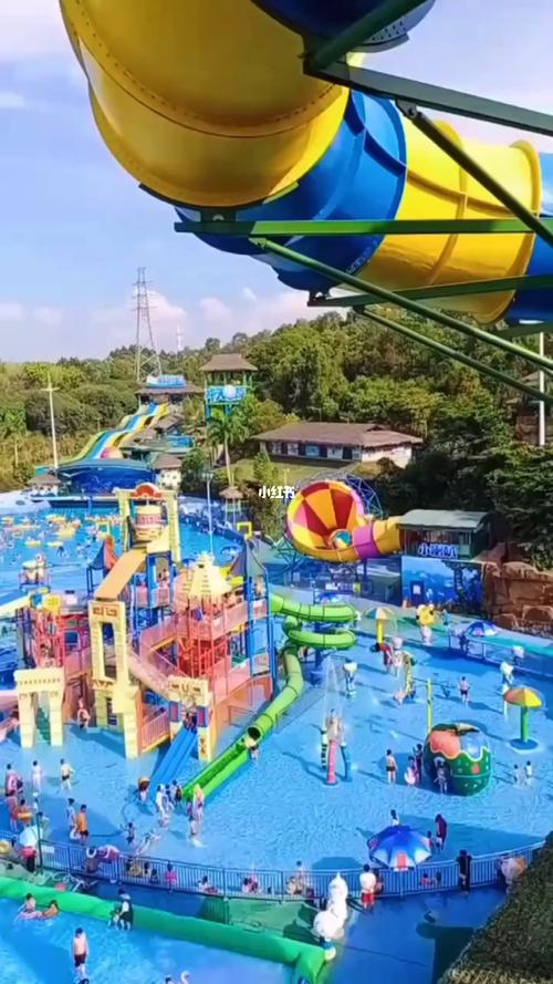 观澜山水田园水上乐园_水上乐园_景点_观澜山水田园水