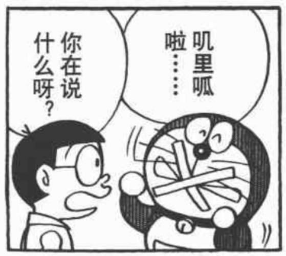 哆啦a梦黑白漫画表情包,是小时候的味道,每个都是精准