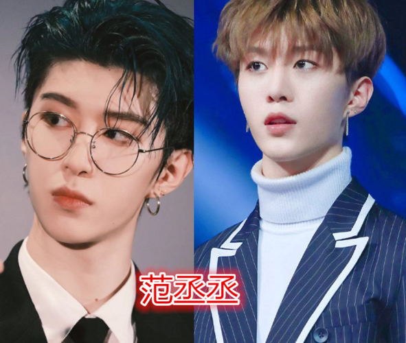 "乐华七子"同穿西装,朱正廷帅气撩人,看到范丞丞:又沦陷了!